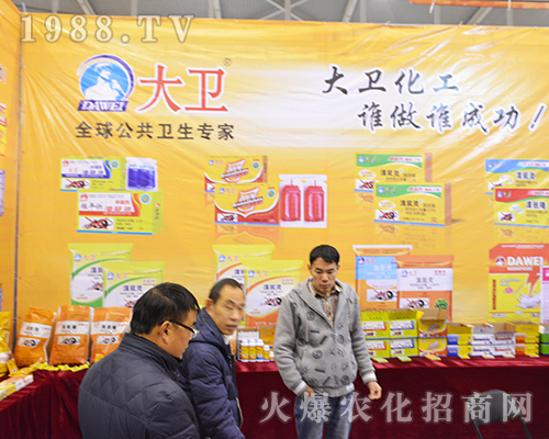 ���l(w��i)�����������32���Ͼ�ȫ��(gu��)ֲ����(hu��)