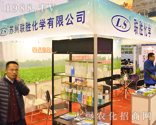 �K��(li��n)�ٻ��W(xu��)���޹�˾��2016���Kʡֲ����Ӣ�^��