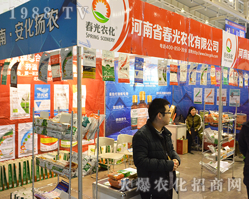 �����r(n��ng)����2016��ȫ��ֲ�������@����