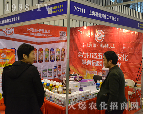 ��32��ȫ��(gu��)ֲ����(hu��)���Ϻ�������ի@�H�S��