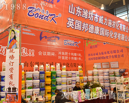 ����ʩ�r����2016��32��ȫ��ֲ�����ϴ�������