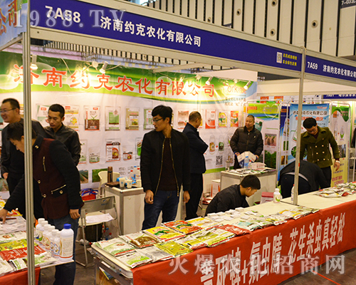 2016���Kʡֲ�����ϝ�(j��)�ϼs���r(n��ng)���������ཛ(j��ng)�N��