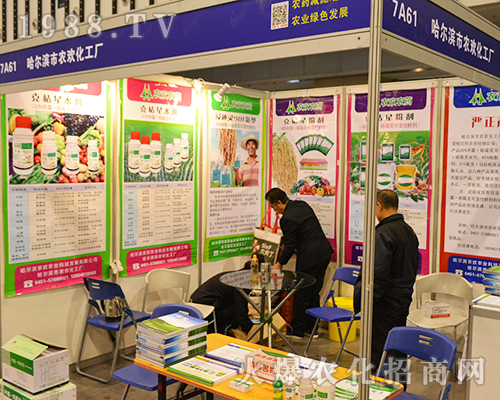 �����I�r(n��ng)�g������2016ȫ��ֲ�������L(f��ng)�ɱM�@