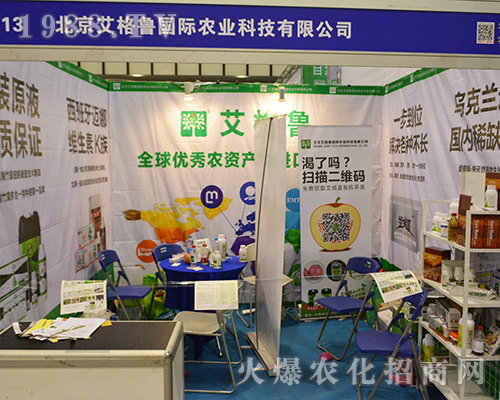 ������������2016��32��ȫ��ֲ�����ϫ@��ٝ�u(y��)