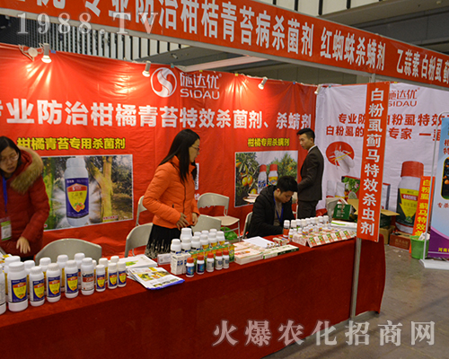 ʩ�_(d��)��(y��u)�Ƽ���2016���Kȫ��(gu��)ֲ����(hu��)¡������