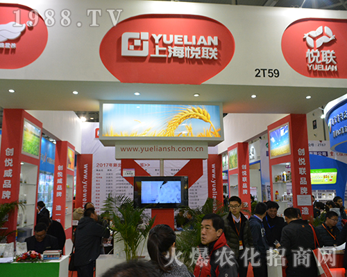 �Ϻ���(li��n)�������ݳ���2016���Kȫ��ֲ����