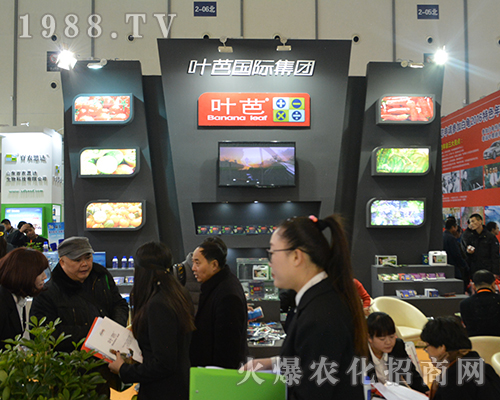 �~�Ň��H���F(tu��n)��2016��ȫ��ֲ���p�����Ϫ�ռ���^