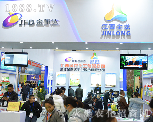 ����������������2016�Ͼ�ȫ��(gu��)ֲ����(hu��)