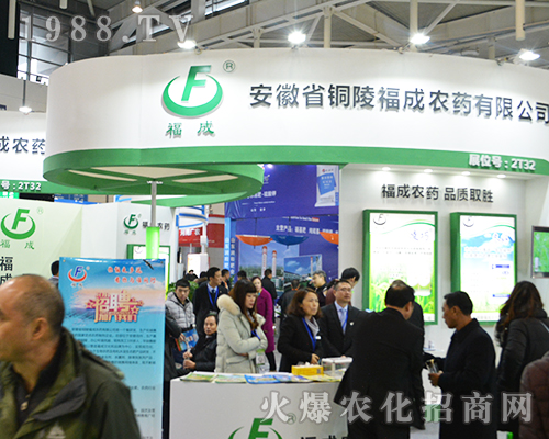 ��32��ȫ��ֲ����(hu��)�ϸ����r(n��ng)ˎ׌����ǰһ��