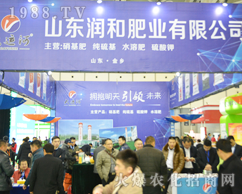 ���ͷʘI(y��)��2016��32��ȫ��ֲ����������׷����