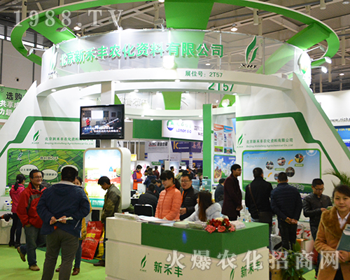 2016���Kȫ��ֲ�����ϱ����º��S�r(n��ng)�������(zh��n)��