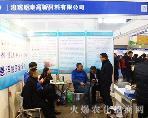 2016ȫ��(gu��)ֲ����(hu��)