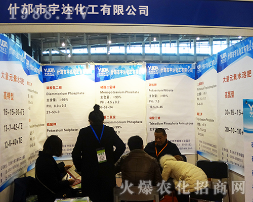 ���_(d��)������չ2016ȫ��(gu��)ֲ����(hu��)