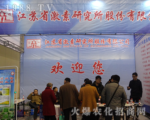 ���Kʡ�����о��ڵ�32��ȫ��(gu��)ֲ����(hu��)�������ཛ(j��ng)�N��