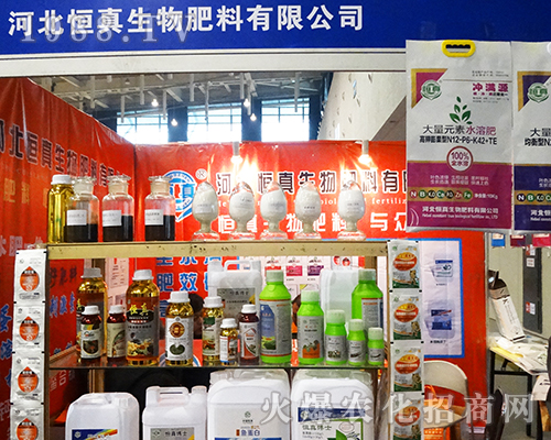 �ӱ�����������2016���Kʡֲ����ȫ���Ը�