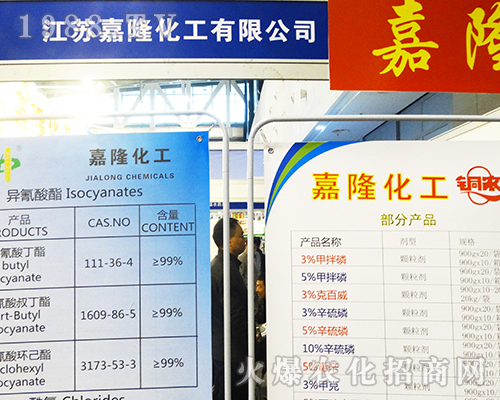 ���K��¡������2016��ȫ��(gu��)ֲ����(hu��)���A�ÿ͑�(h��)����