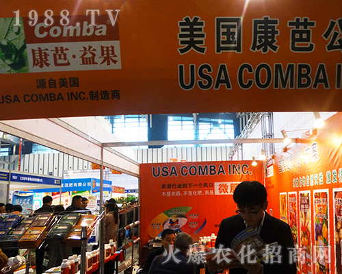 2016���Kʡֲ�����Ͽ��š�����_�����Ј�