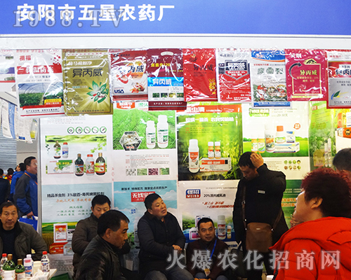 ����������r(n��ng)ˎ�S��2016�Ͼ�ȫ��(gu��)ֲ����(hu��)�H�ܺ��u(p��ng)