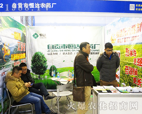 ��ؕ�к��_(d��)�r(n��ng)ˎ��������2016���Ͼ�ֲ����