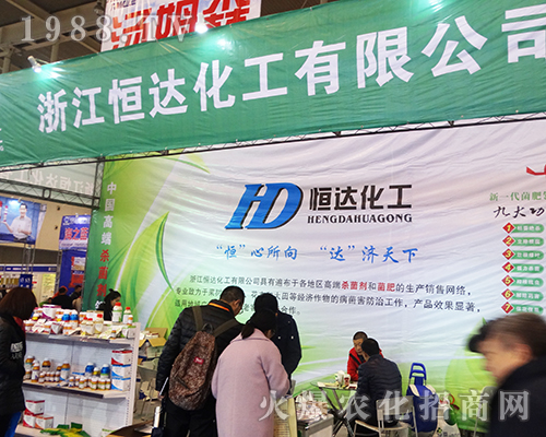 �㽭���_(d��)������2016ȫ��ֲ���p����(hu��)�ϱ��F(xi��n)ͻ��