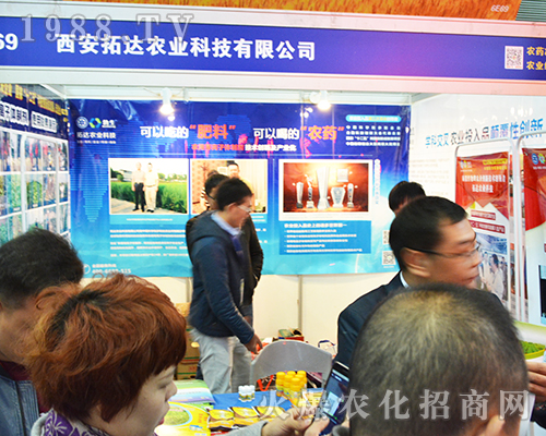 �������_(d��)�r(n��ng)�I(y��)ʢ�b��չ2016���Kȫ��ֲ����