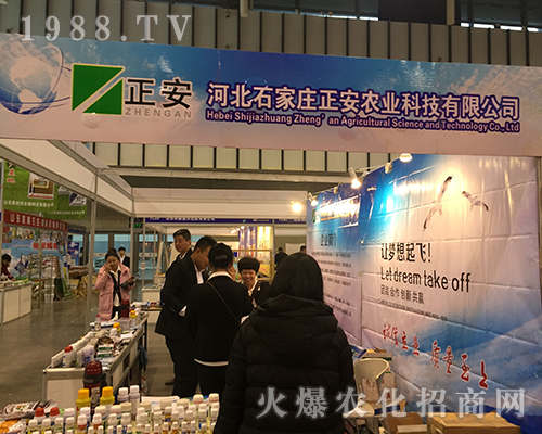 ʯ���f�����r(n��ng)�I(y��)��2016ȫ��ֲ�����T������