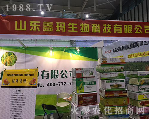 ɽ�|�ά�������2016��ȫ��ֲ�����τ���ʮ��