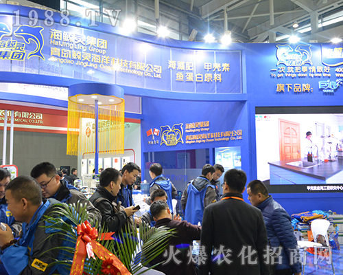 2016ȫ��(gu��)ֲ���p����(hu��)�Ϻ��L�`���F(tu��n)���̳ɹ�