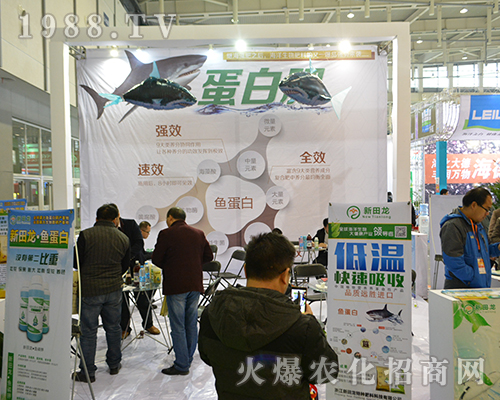 ������?zh��)طN���ϳ�ϯ2016ȫ��ֲ���p����