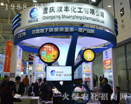 �ؑc�p�S������2016��ȫ��ֲ�������W���l(f��)��