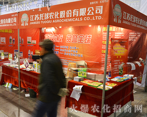 ���K�����r(n��ng)����2016��ȫ��ֲ�����õ�ٝ�p