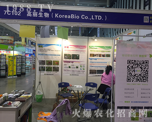 �������չ2016ȫ���Ͼ�ֲ����(hu��)