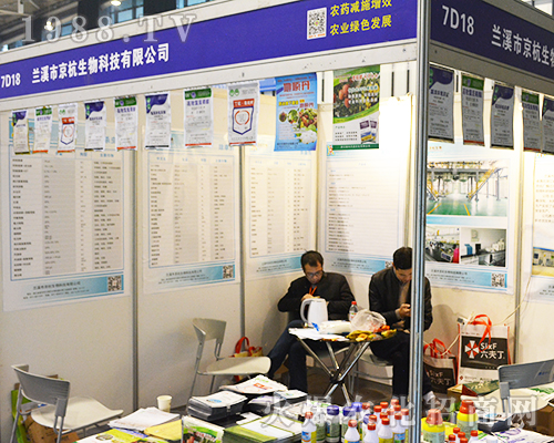 �����н��������2016���K�Ͼ�ȫ��ֲ�����õ�ٝ�p