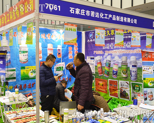 ʯ���f�����_�����a(ch��n)Ʒ�������޹�˾��2016��32��ȫ��ֲ����ȫ���Ը�