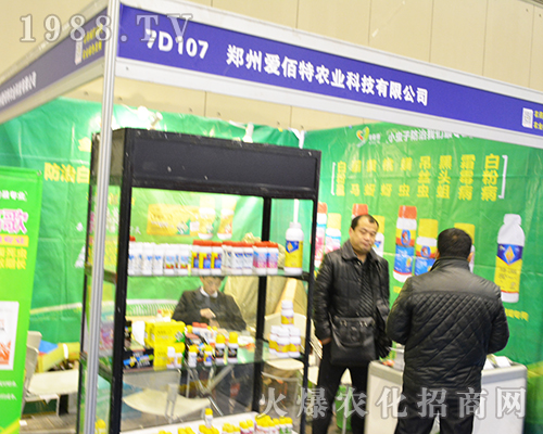 ���ݐ�(��i)�����r(n��ng)�I(y��)�Ƽ����޹�˾ȫ����չ��32��ȫ��(gu��)ֲ����(hu��)