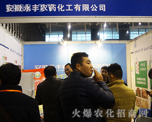 2016ȫ��ֲ���p�����ϰ���ʡ���S�r(n��ng)ˎ�����W���ǈ�