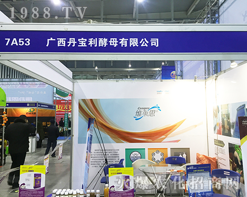 �V����������(qi��ng)��(sh��)���v2016��ȫ��(gu��)ֲ����(hu��)