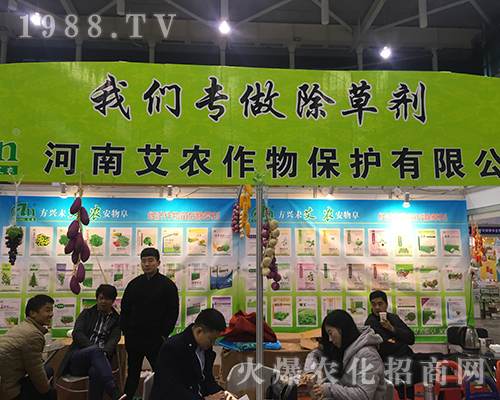 ���ϰ��r(n��ng)������2016ȫ��ֲ���p����¡������