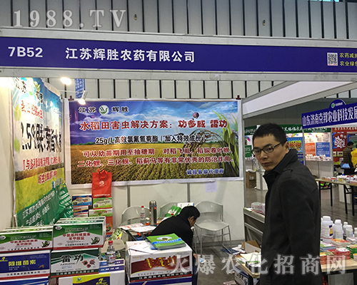 2016���K�Ͼ�ȫ��ֲ�����Ͻ��K�x���rˎ��Ź��