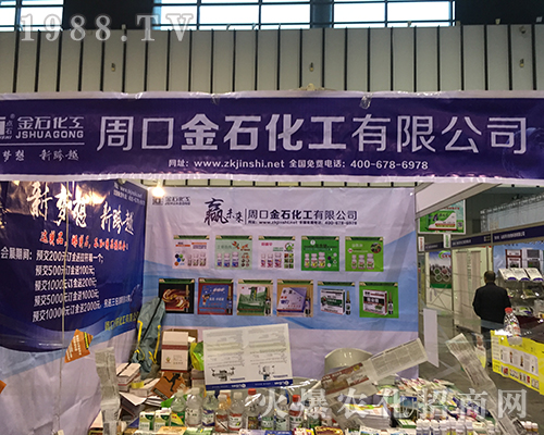 �ܿڽ�ʯ�����ڵ�32���Ͼ�ȫ��ֲ����¡�صǈ�