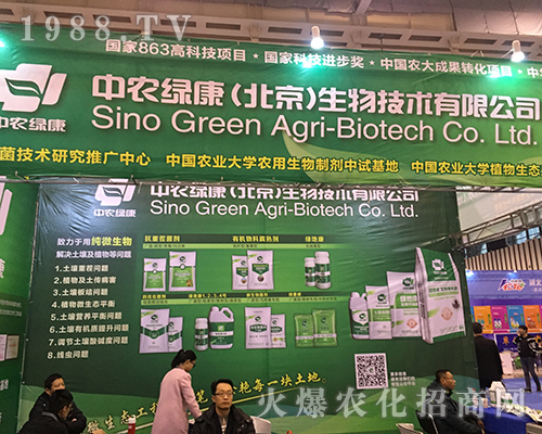 ���r�G����2016���Kʡֲ�����٬F(xi��n)����