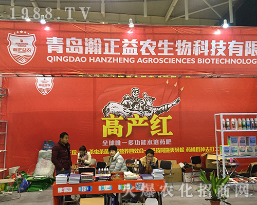 2016�Ͼ�ȫ��ֲ�������u������r(n��ng)����Ԛ���u