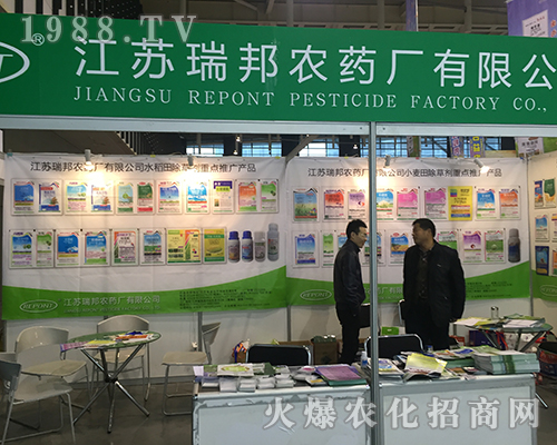 ���K�����2016ȫ��ֲ�������J������