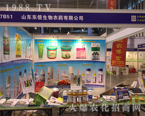 ɽ�|�|�����ռ2016���Ͼ�ֲ�������c(di��n)