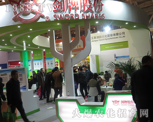 ���ƹɷ���2016���Ͼ�ֲ����ȫ��ȫ���͑�����(w��)