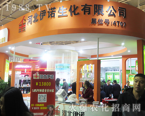 �ӱ����Z����2016���Ͼ�ֲ����(hu��)�M�M؟(z��)����(w��)�͑�