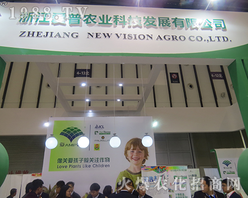 �㽭�����r�I(y��)�Ƽ��ɹ���չ2016���Kʡֲ����