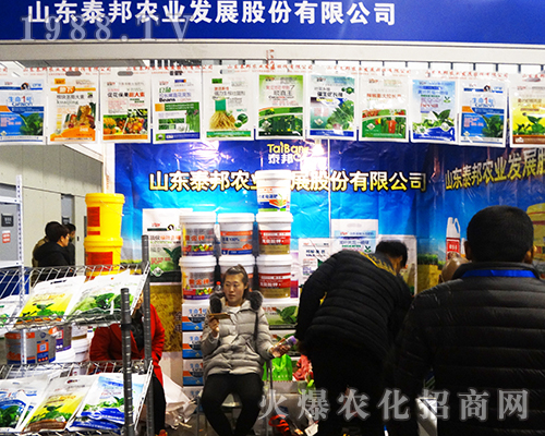 ɽ�|̩���r(n��ng)�I(y��)�ڵ�32��ȫ��ֲ�������h�P