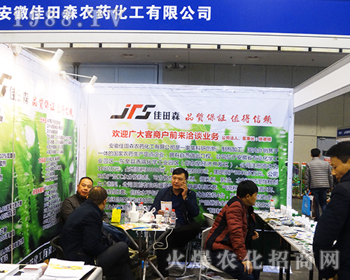 ����ɭ�r(n��ng)ˎ������2016��32��ȫ��ֲ���������ϲ����