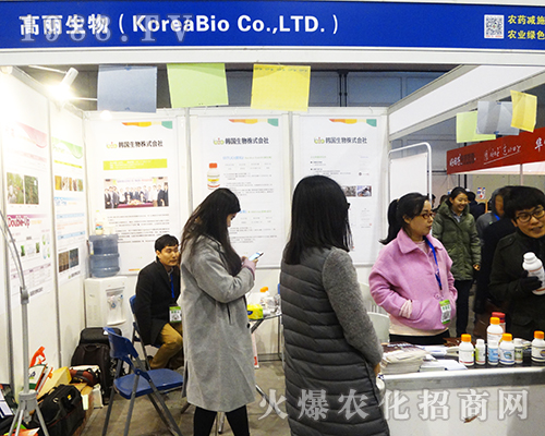 2016ȫ��ֲ���p�����ϸ��������˚ⱬ��